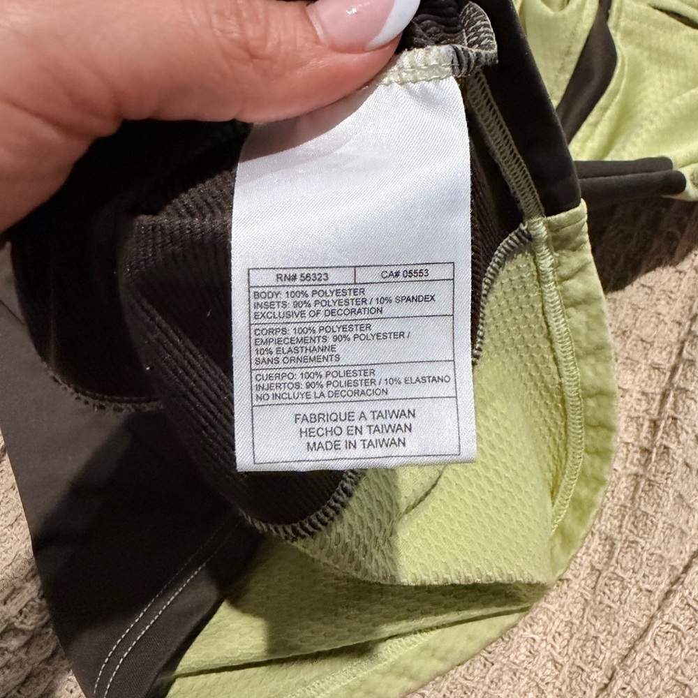 Nike Light Green and Black Zip-Front Training Jacket - Picture 7 of 9